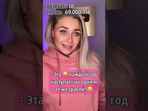 Сериал: "Тихоня". Серия 1 | nnotochka