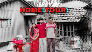কেন ভেঙে দেওয়া হল আমাদের ঘর 🥺 শেষ দেখা