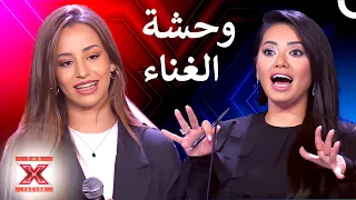 قوة وصوت خارق يصدم لجنة الحكم! - اكس فاكتور الموسم 2 الحلقة 1