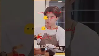 قررت اشوف بحث اختي واخيراً ...