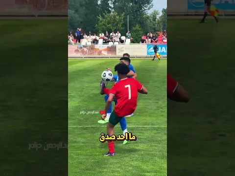 الصورة هذه بتثبت ان كريستيانو جونيور ممكن ما يصير لاعب كرة قدم 👀