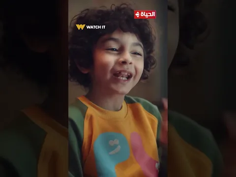 المعلم - لما أمك تصبح عليك بورقة بعشرين عشان تمسك لسانك😂😂.. إنت بتشرب سجاير يا حسن😲!!