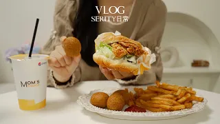 SUB•VLOG🍔 자취 일상, 로제중국당면 존맛탱 레시피💆‍♀️, 라이스페이퍼 감자빵, 메밀잔치국수, 지구제과 비건빵, 참치마요덮밥, 된장찌개, 나물비빔밥, 샌드위치, 맘스터치