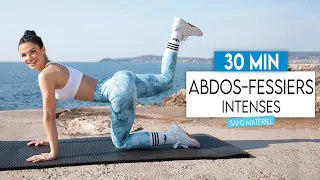 30MIN ABDOS-FESSIERS SANS MATERIEL !!! Intense, complet, 30min - Sissy Mua