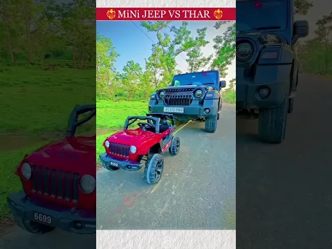 Mini JEEP VS THAR ❤️‍🔥#short