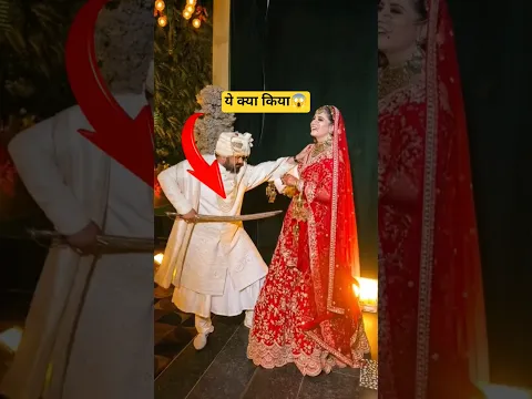 दूल्हे ने मंडप में कुछ ऐसा किया... सब रो पड़े! #hearttouchingstory #story