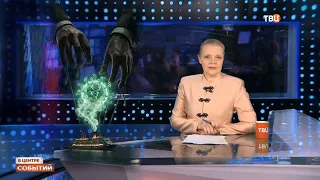 ХАНТАВИРУС - откуда он появился и чего от него ждать? (15.05.2026)