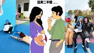 救一救！