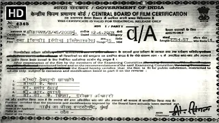 बॉलीवुड की सबसे बड़ी खतरनाक हिंदी मूवी (HD) - BOLLYWOOD BLOCBUSTER HINDI MOVIE