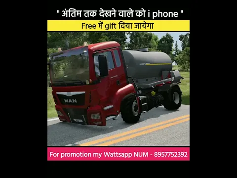 2 अरब रुपए का टैंकर के परखच्चे उड़ गए omg 🤯 - #shorts @MRINDIANHACKER @CrazyXYZ