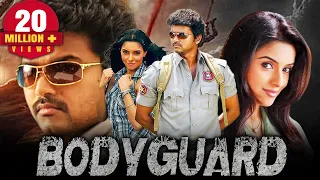 Bodyguard (HD) South Super Duper Hit Dubbed Movie | Vijay, Asin, Rajkiran, Mithra Kurian, Vadivelu