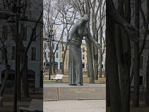 Пороки взрослых