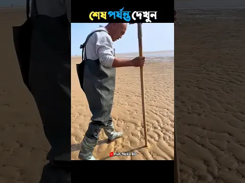 #tepukkartu