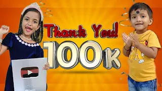 My New Silver Play Button | 100K Subscribe Vlog | Thank You 🎉🎊