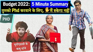 Budget 2022 Quick Summary for MCQ & Interviews तुमको Phd करवाने के लिए, ✋मैं रुकेगा नहीं