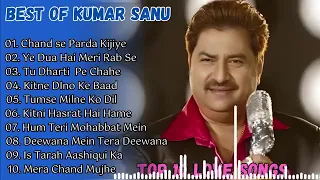 #Kumar Sanu hits MP3 , bollywood  evergreen classical romantic nostalgic  hits songs👌💐