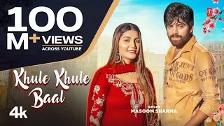 Khule Khule Baal - Sapna Choudhary | Masoom Sharma | New Haryanvi Video Song 2023