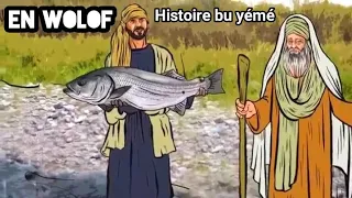 Sade: En Wolof- Histoire bu yémé