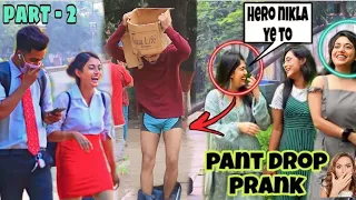 Dropping pants in public🩲3 l amazing reaction😂 l pranks in india l popper vishal