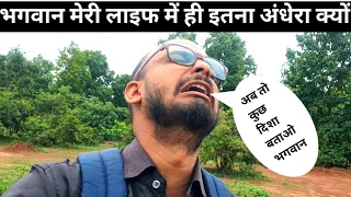 mere sath kya ho raha h samjh nahi pa raha hun #comedy #funny #viral #pintu #guddu vlogs #manojdey