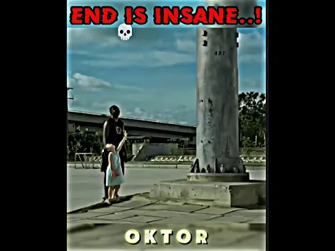 That was unexpected