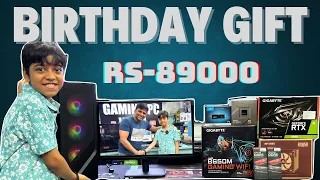 Unboxing Birthday Gift Gaming Pc Setup Rs-89000 | RYZEN5 GIGABYTE RTX 3060 | Gaming Pc Wala |