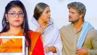 खेसारी लाल यादव की बेटी बनी कलेक्टर #khesari Lal Yadav  Bhojpuri Emotional Video  Sangharsh