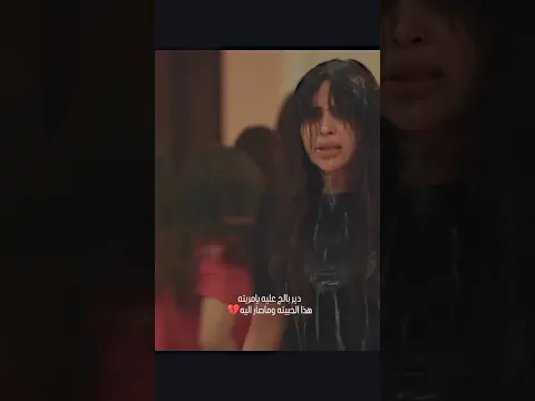 ٢ أيار، ٢٠٢٥