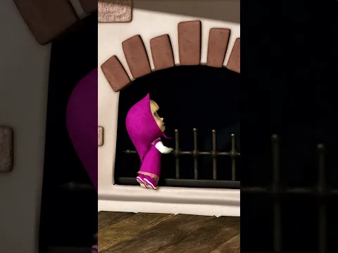 El campeón de los escondites🤫🙈 #Shorts #mashabear #mashaoso #niños #animación #shortsfeed