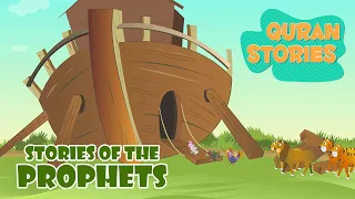 Prophet Stories In English |  Stories from the Quran | Islamic Stories | Ramadan Lessons | #islam