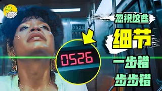 怎么破解《密室逃生1&2》中所有死亡陷阱？最全密室破解法➕彩蛋细节解读