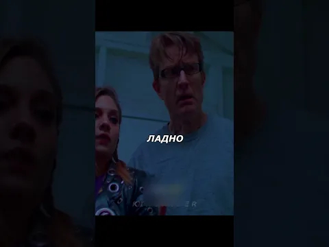 Существо людоед с огромным ртом 😱 #shorts #кино #топ