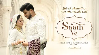 Sath ve | Akbar khan  #jabakbarmetsheru