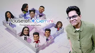 House Of Gemini I Trailer I Live on Aug 8