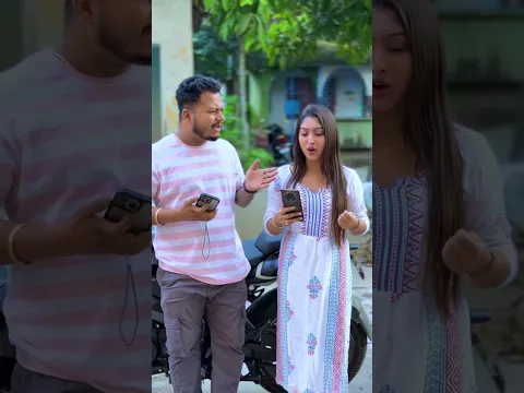 10 লক্ষ টাকার লটারি জেতার লোভে ব্যাংকের সব টাকা ফ্রড হলো 😱❌🥲 last  part 5