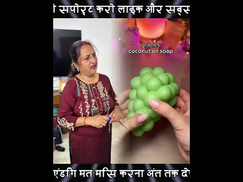 Bas mere pe ilzaam laga denge🙄 #cooking #food #recipe #vlog #funny #lifestyle #dailyvlog #shorts