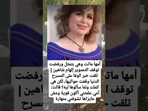 أقوال توماس شلبي معلومات / أستوريات أنستا / حالات واتس أب / أستوريات حماسية