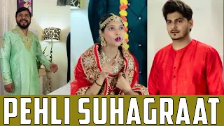 Pehli Suhagraat | Comedy video |