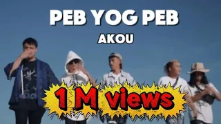 Peb Yog Peb_Akou_ft_JNee_ Nkauj tawm tshiab 2023 [Hmong rapper]