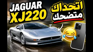 ليش اليابان اكتر دوله صنعت سيارات سبورت 💀