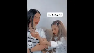 ليا الجواني ولولو قصف جبهات #تصميمي #ستوريات_انستا #وين_الدعم #shortvideo #subscribe #shorts #short