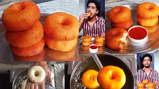 ఎలాంటి పప్పులు వాడకుండా పప్పు రుబ్బే పని లేకుండా అప్పటికప్పుడు నిమిషాల్లో వడలు రెడీచేయొచ్చు ఇలా