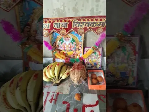 Jay Shri Vishwakarma