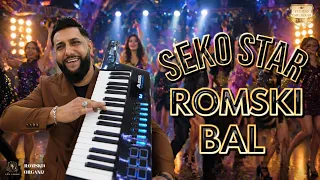 ROMANO BAL BITOLA 2024 | SEKO STAR |ENERGY SHUTKA | PART 5 | ORG LES LIONS | STUDIO EMIL RIKO 4K |