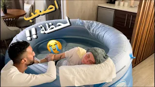 أخيرآ كريستينا جالها طلق الولادة " حان موعد الولادة 🤰🤲🏻
