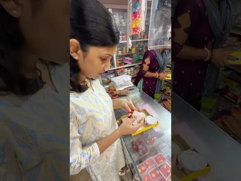 Aaj mummy ka birthday hai #emotional #emotionalstory #maa #minivlog #vlog #gift #mothersday #love