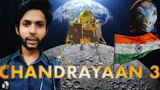 chandrayan 3 , India land on Moon , ISRO , India lunar visit