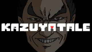 【スマブラMAD】KAZUYATALE 【undertale】