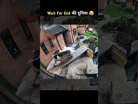 लोगों के TALENTED कारनामे देखकर हंसी नही रुकेगी WAIT FOR END #shorts