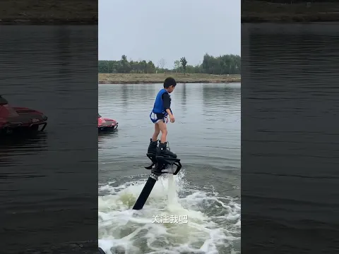 পাঁচ বছরের বাচ্চা ছেলেটা water jet এ stunt করল😵 #ytshorts #shorts #water #stunt #viralvideo